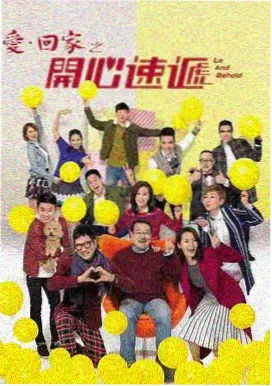 暗夜追光 - 星空影视热播剧集